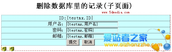 1525582063853148.gif 20150115105103_62717.gif