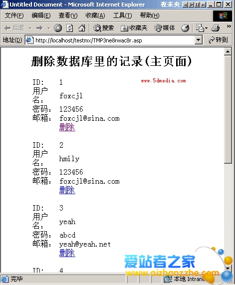 1525582114121452.gif 20150115105141_51506.gif