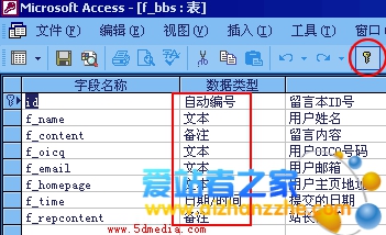 1525582535410135.gif 20150116013602_48476.gif