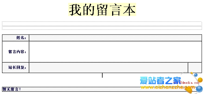 1525582597325148.gif 20150116013917_47034.gif