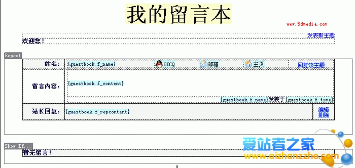 1525582629992441.gif 20150116014210_13836.gif