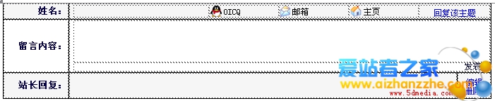 1525582787143510.gif 20150116014755_92985.gif