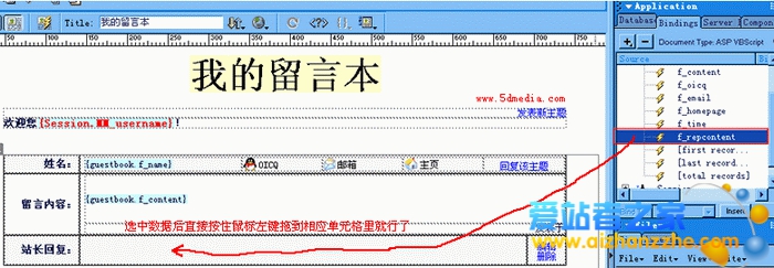 1525582809840539.gif 20150116015445_58359.gif