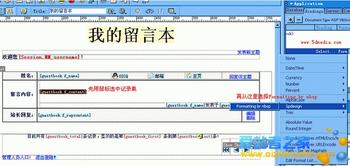 1525582842400582.gif 20150116015612_28951.gif