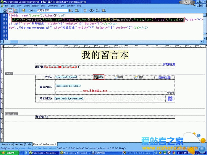 1525582913106069.gif 20150116015835_81990.gif