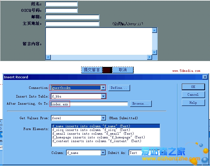 1525583418341758.gif 20150116021052_17586.gif