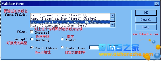 1525583439105673.gif 20150116021114_69224.gif