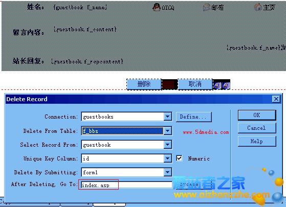 1525583485770268.gif 20150116021155_32986.gif