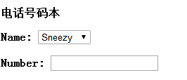 QQ截图20180507104051.png
