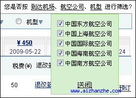 1525672684567546.png 20150116063829_27778.png