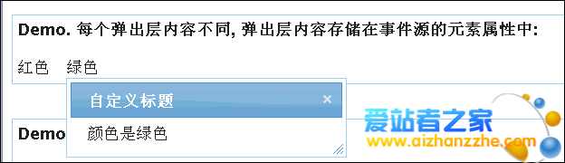 1525672781777369.png 20150116064318_12491.png
