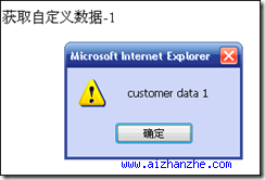 20150119070635_82740.png