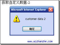 20150119070725_24493.png