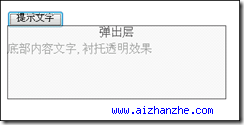 20150119073238_74882.png