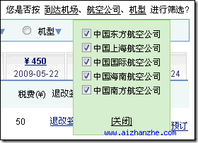 20150119080150_95578.png