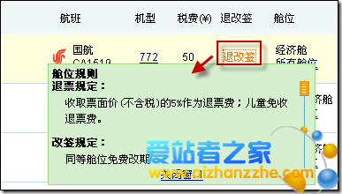 20150119080206_93471.png