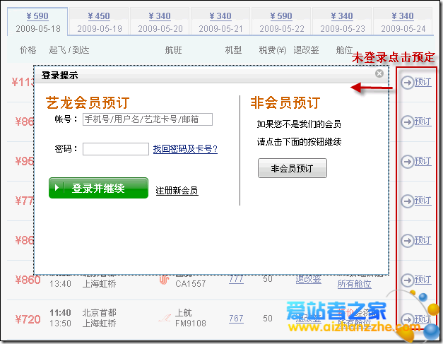 20150119080221_98692.png