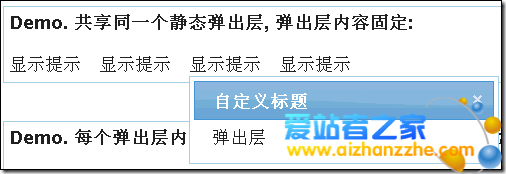 20150119080313_75777.png