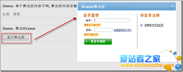 20150119080339_60149.png