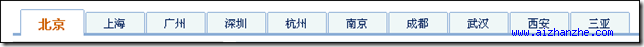 20150119080646_72270.png