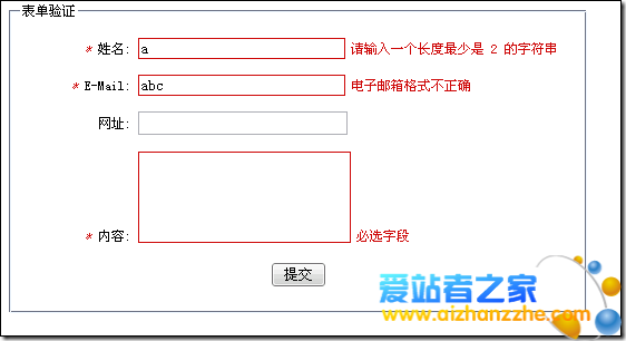 20150119081400_64698.png