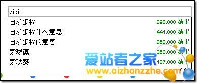 20150119081843_39289.png
