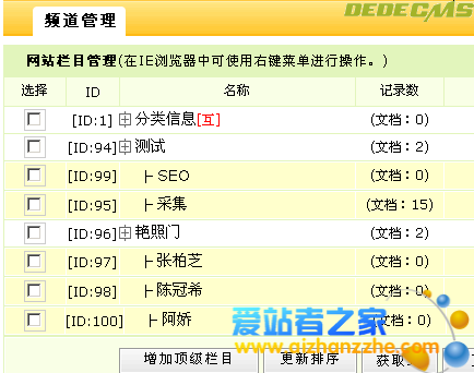 20150127045535_75755.png