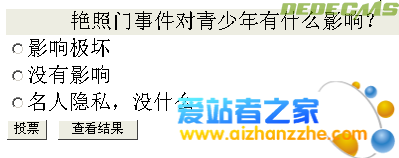 20150127073428_94935.png