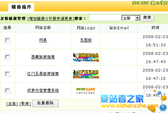 20150127073710_90793.png