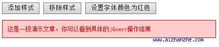 20150128034521_22661.jpg