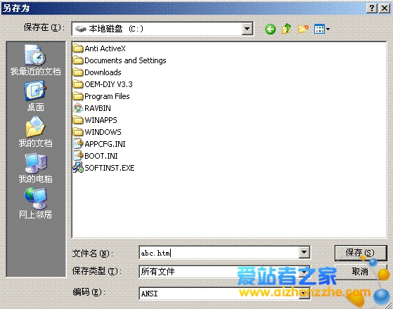 20150129040721_81323.gif