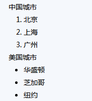 QQ截图20180511165855.png