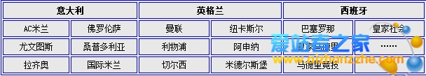 20150129042028_57859.jpg
