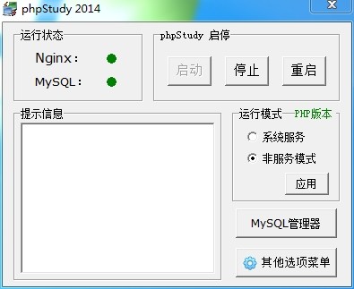 20140313223336_65621.jpg