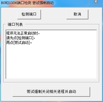 20140313223433_95827.jpg
