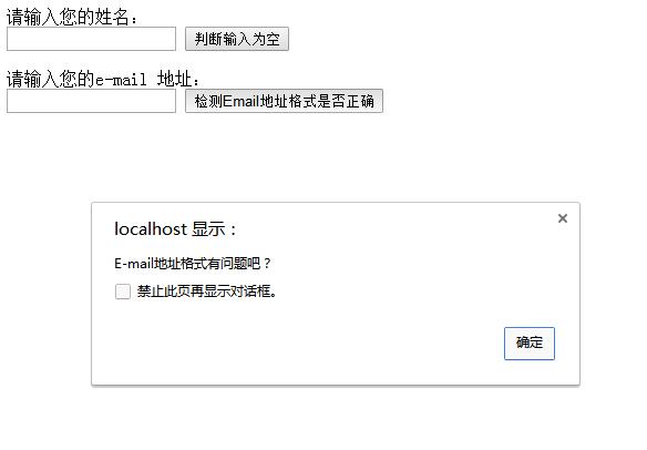QQ截图20180626140543.jpg