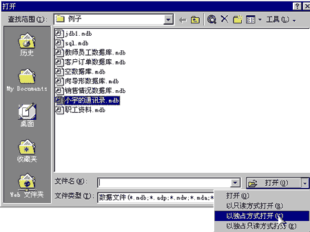 4.gif