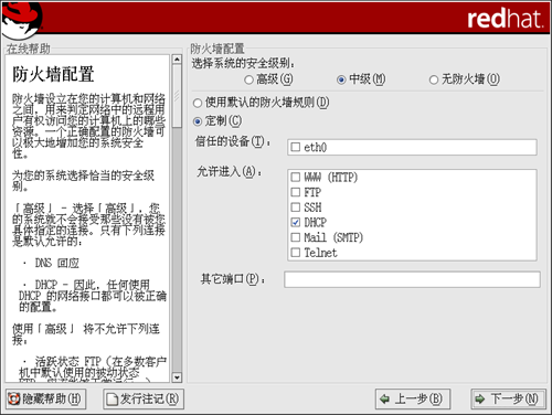 2009453278250.png