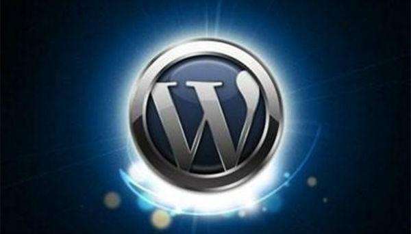 多种WordPress 使用小技巧