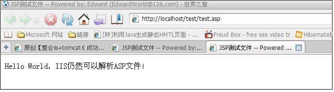整合iis和tomcat 将Tomcat与IIS整合共用80端口