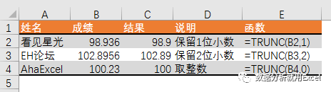 1533543467477979.png 3.png