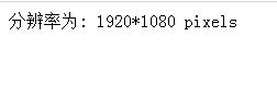 360截图20180807201328235.jpg