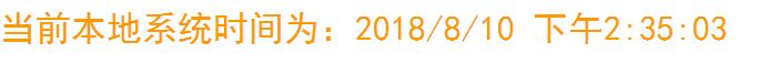 QQ截图20180810143513.jpg