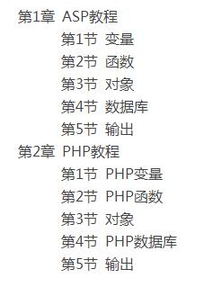 QQ截图20180820154016.jpg