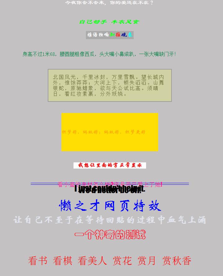 QQ截图20180821104550.jpg