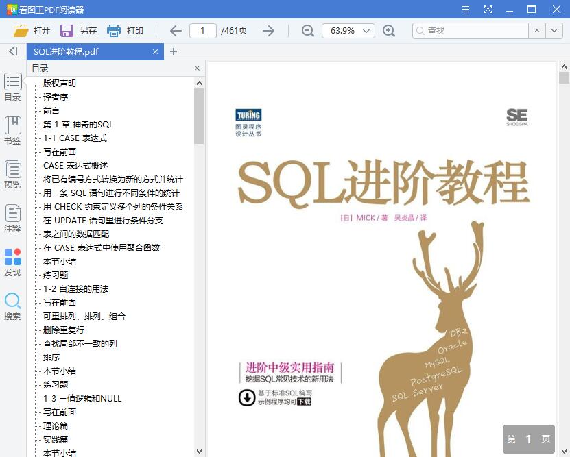 1545789288850784.jpg QQ截图20181226095120.jpg