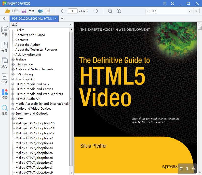 1546167489949804.jpg QQ截图20181230184203.jpg