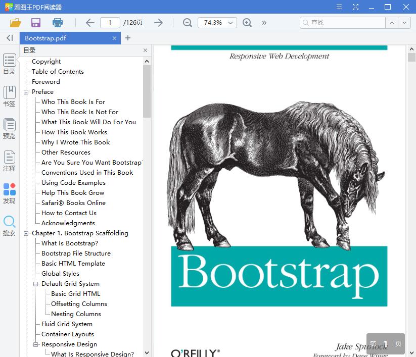 Bootstrap英文版【PDF】【3.84MB】