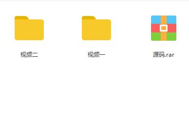Netty/Springboot仿微信聊天全栈实战：从0开发到上线部署 全套视频教程+源码 【RAR】【13.41GB】