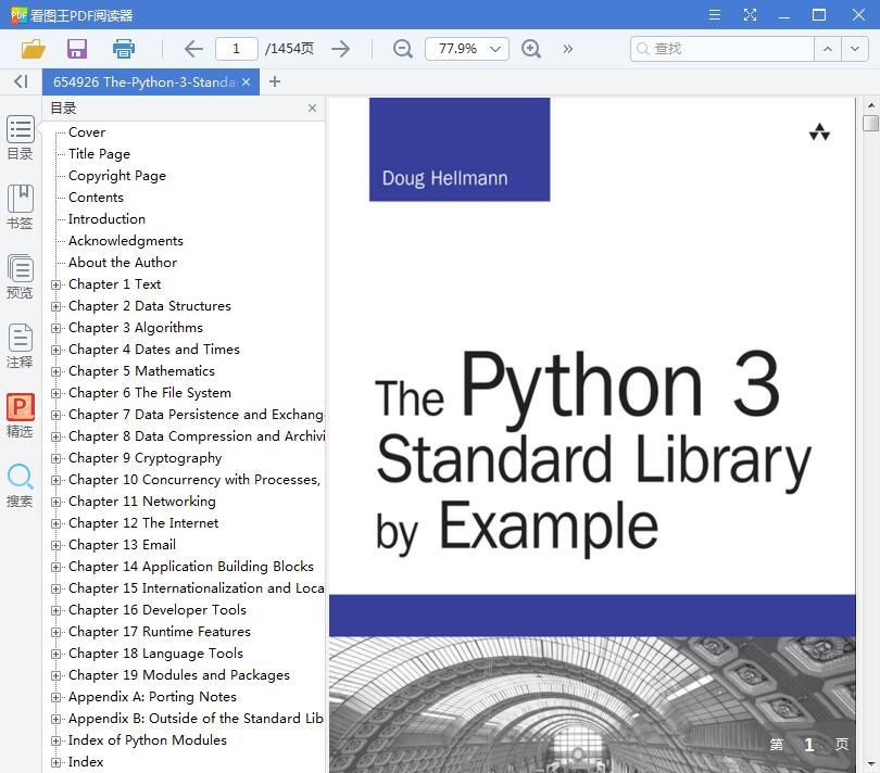 python 3标准库 英文【PDF】【4.98MB】
